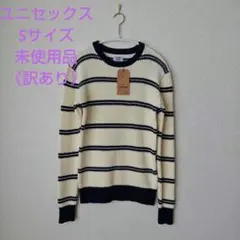 grn STANDARD OF EARTH クルーニット 1(S) 《訳あり》