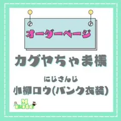 Item thumbnail for item 73f9082f-4d4d-4e1f-b69f-fef6541ec3cd