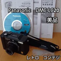 レトロ撮影 PanasonicDMC-LC20デジタルカメラ 動作確認済みのサムネイル