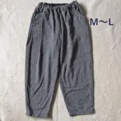 テーパードパンツ　ヘリンボーン　ウール混　毛　グレー　長ズボン　ウエストゴム