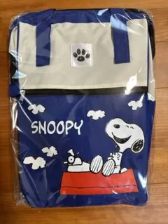 SNOOPY スヌーピー リュック バッグ　青