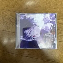 無神ルキ(CV：櫻井孝宏) / DIABOLIK LOVERS ドS吸血CD