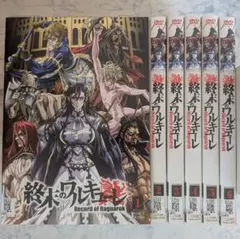 DVD　終末のワルキューレ　1期　全6巻、2期　1~5巻　計11巻 DVD 終末のワルキューレ 1期 全6巻、2期 1~5巻 計11巻 - メルカリ