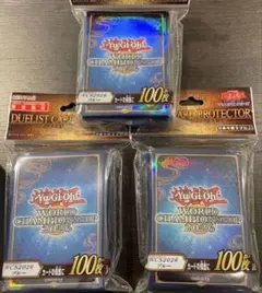 3セット 新品 デュエリストカードプロテクター WCS2026 ブルー スリーブ