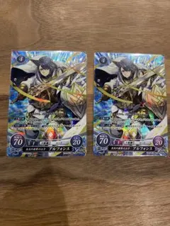 ファイアーエムブレムサイファ SR 英雄を束ねし王子 アルフォンス