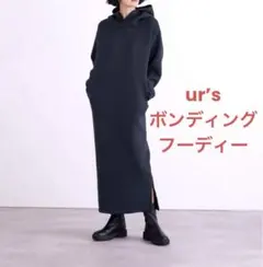 美品　ユアーズur‘s ボンディングフーディワンピース　ロング　M ブラック