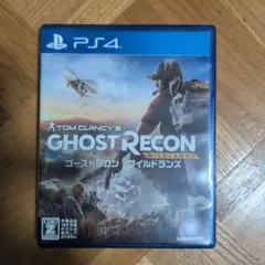 PS4 ゴーストリコン ワイルドランズ