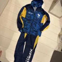 ATHLETA ピステ上下 160サイズ 青・黄色迷彩