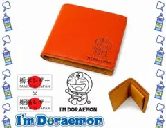 中古品ドラえもん×ポーターがま口財布オンライン限定 - メルカリ