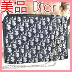 【極美品】ディオールDior トロッター柄ポーチ 新品チェーンショルダー 極美品】ディオールDior トロッター柄ポーチ 新品チェーンショルダー