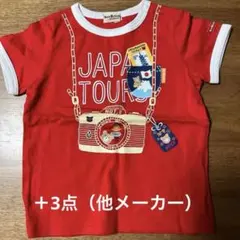 HOT BISCUITS Tシャツ 他、計4点セット