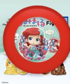 まみれるFig アリエル