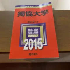 Item thumbnail for item dd6734b7-7afa-4437-8383-8ba663202b73