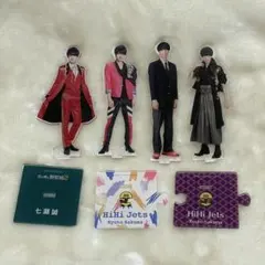 作間龍斗 アクスタ セット