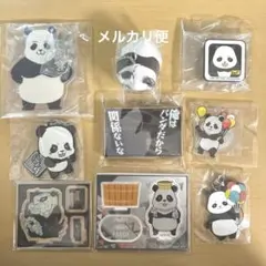 呪術廻戦　パンダ　アクスタ　ぬいぐるみ　スマホグリップ　ラバーストラップ