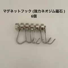 Item thumbnail for item 2165bc9a-5d42-4ee6-9ed9-3762e5f79f85