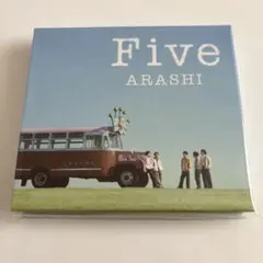 2026年最新】five 嵐の人気アイテム - メルカリ