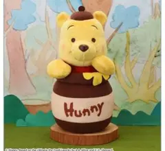くまのプーさん　赤いほっぺスーパーラージ　ぬいぐるみ