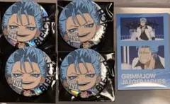 グリムジョー BLEACH LAM コラボ ポップアップ 缶バッジ 4点 - メルカリ