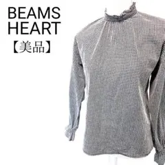 ブラウス 長袖 ハイネック