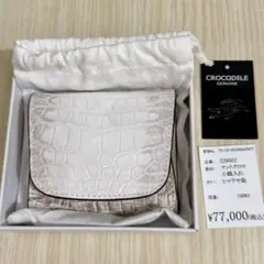 若*郎様 SIN SIN 新進工房ヒマラヤクロコダイル 小銭入れ - メルカリ