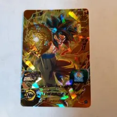 2025年最新】ドラゴンボールヒーローズ日焼けの人気アイテム - メルカリ