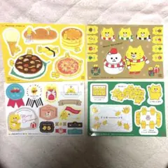 ココア様 リクエスト 2点 まとめ商品 - メルカリ