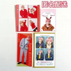 なにわ男子 西畑大吾 証明写真 推しお守り ハッピー4カット 推しおり