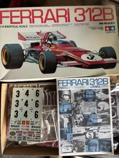 2026年最新】タミヤ 1/12 フェラーリ312B の人気アイテム - メルカリ