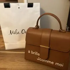 センラ 2024センワン MARCEL ハンドバッグ | Mercari