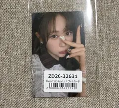 A様 リクエスト 2点 まとめ商品