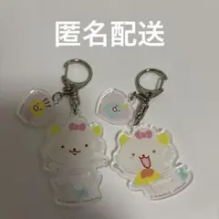 がおぱわるぅ ともだちチャーム付き トレーディングアクリルキーホルダー