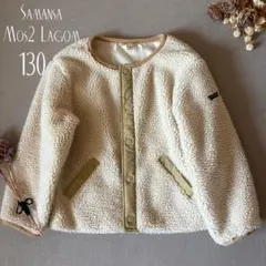 サマンサモスモス ラーゴム❁⃘⸝⸝ ふかふかボアジャケットコート130