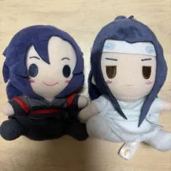 ん村 オンラインゲーム仲間とサシオフしたら職場の鬼上司が来た