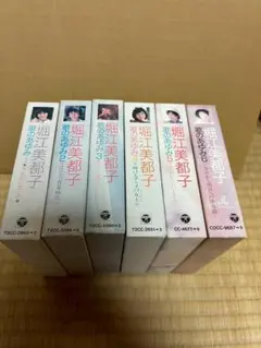 Item thumbnail for item e809b88b-163a-4ef6-8eec-c2d2d9d5a795