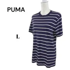 PUMA ストライプ Tシャツ【L】ネイビー/ホワイト