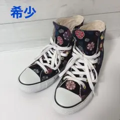 【希少】CONVERSE ALL STAR NISHIJIN-ORI HIのサムネイル