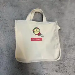 COTI-COTI キャラクター刺繍 トートバッグ