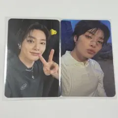 アイエン トレカ スキズ