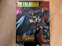 メタルビルド ガンダムアストレイゴールドフレーム天ミナ天空の皇女ver.