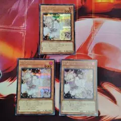 タカ様 リクエスト 5点 まとめ商品