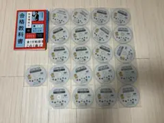 2026年最新】社会福祉士 dvdの人気アイテム - メルカリ