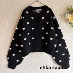 新品　ハートジャカードカーディガン　エヘカソポ