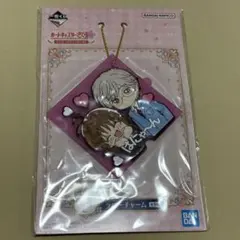 カードキャプターさくら　ラバーチャーム　一番くじ　F賞