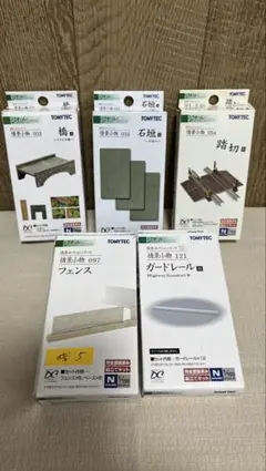 Item thumbnail for item 3d328b90-ad12-4416-93fe-6412d1933559