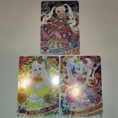 ひみつのアイプリ　リング6弾　星4カード　3枚セット