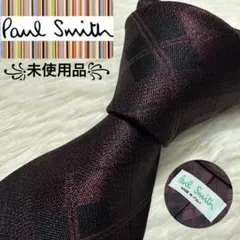 【未使用品】Paul Smith ネクタイ　高級シルク　レッド