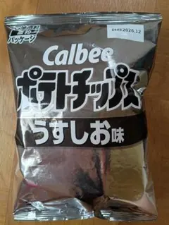 Calbee ポテトチップス うすしお味　白黒印刷パッケージのサムネイル