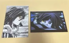 鬼滅の刃 全集中展 OP/ED場面写 幕間絵 ポストカード 伊黒小芭内