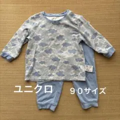 Item thumbnail for item 5627f5d5-93d1-4514-b147-81b974ff9aa5